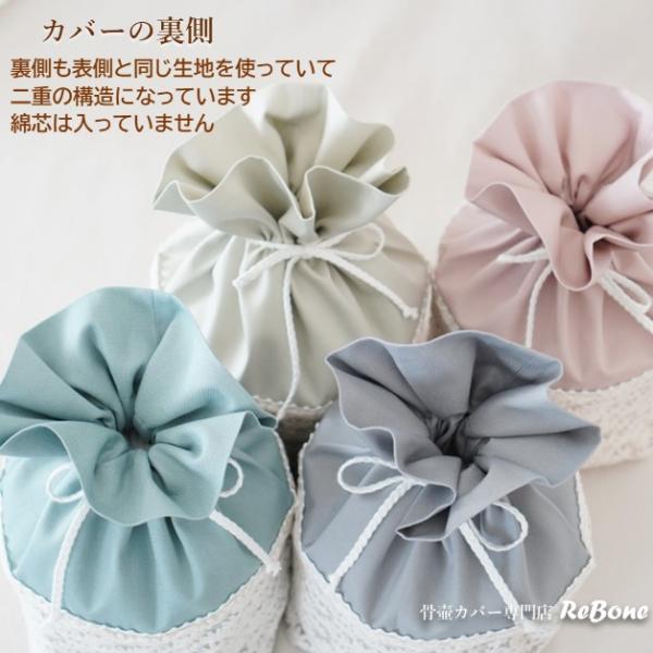 rebone_0164c50_1_d_20250624064304