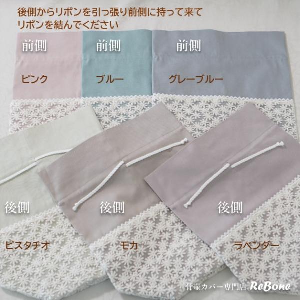 rebone_0164c50_2_d_20250624064311