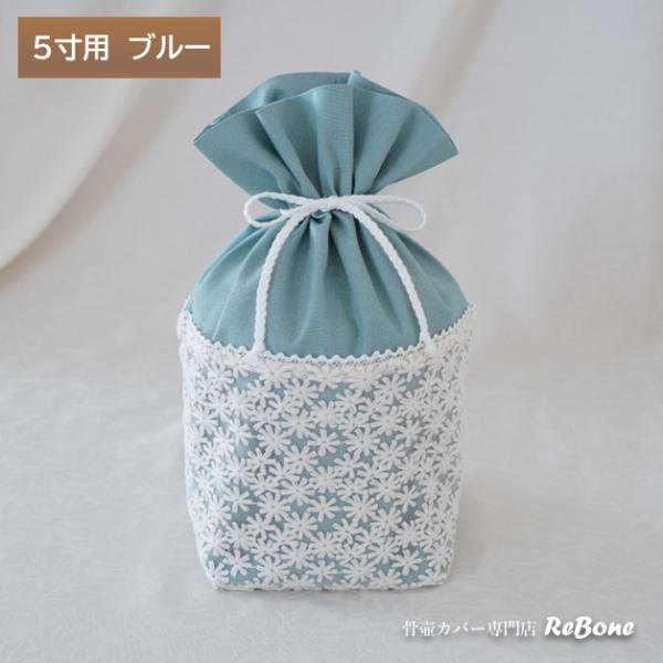 rebone_0164c50_4_d_20250624064329