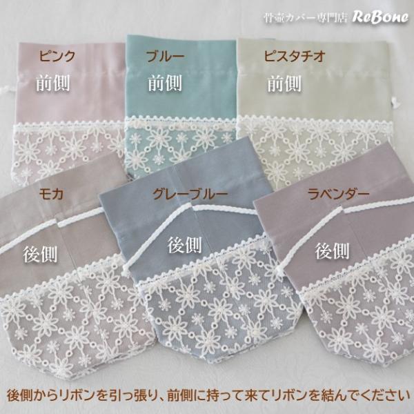 rebone_0165c30_2_d_20230623115211