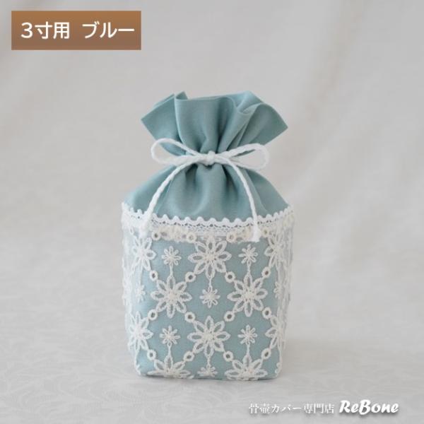 rebone_0165c30_4_d_20230623115223