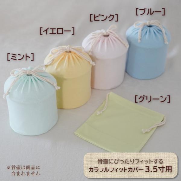 rebone_0189c35_1_d_20241018090940