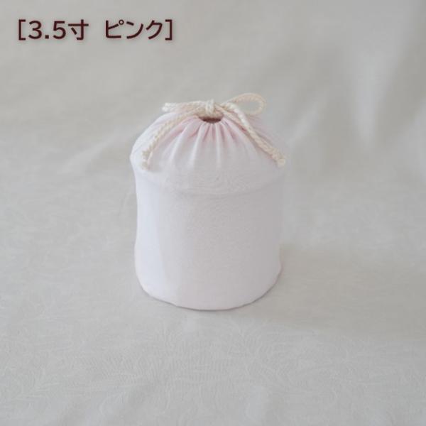 rebone_0189c35_3_d_20241018090947