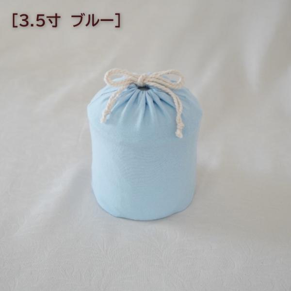 rebone_0189c35_4_d_20241018090950