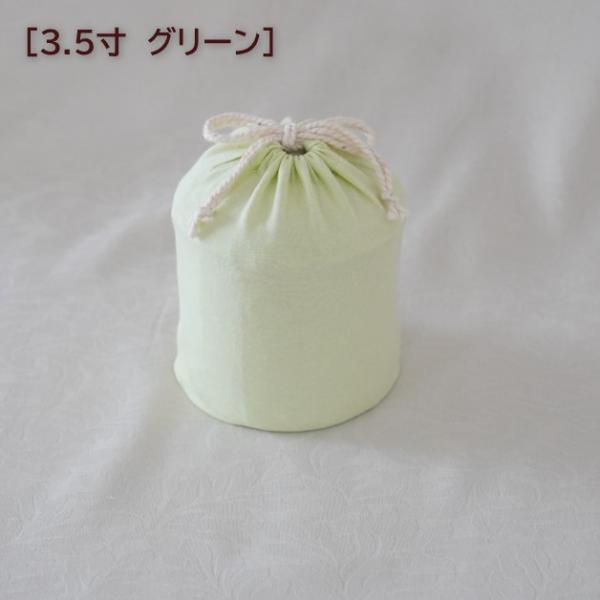 rebone_0189c35_5_d_20241018090953