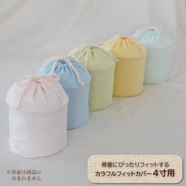 rebone_0189c40_1_d_20241018091838