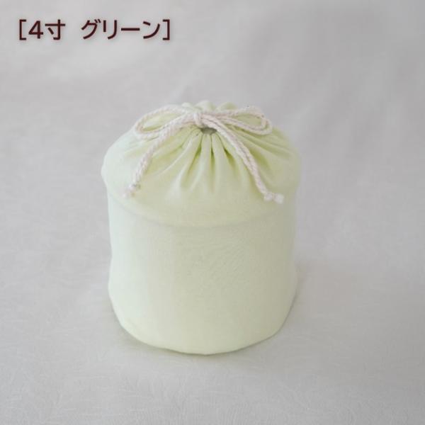 rebone_0189c40_5_d_20241018092033