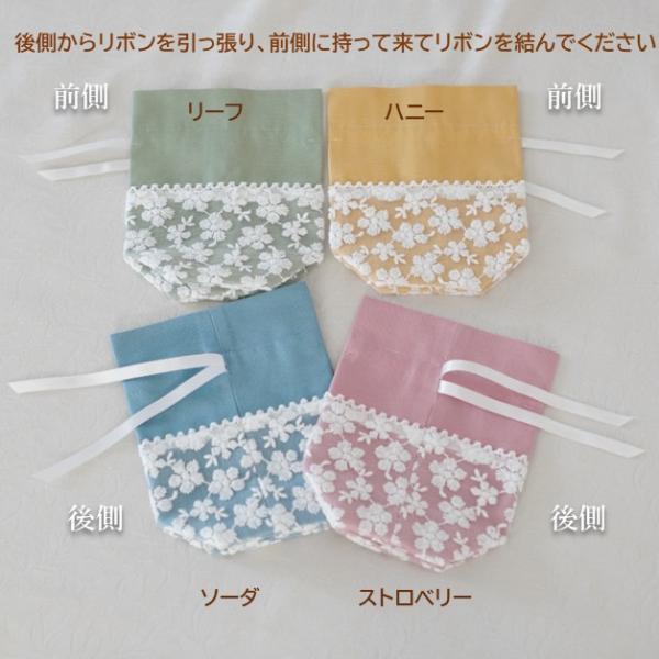 rebone_0195c25_2_d_20250903134300