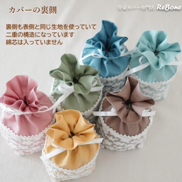 rebone_0195c30_1_d_20250403153954