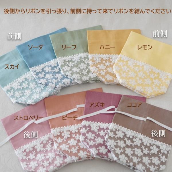 rebone_0195c30_2_d_20250403154001