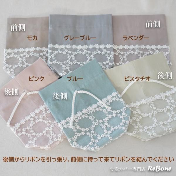 rebone_0196c30_2_d_20250311132856