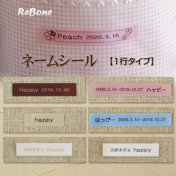 l[V[i1s^Cvj 2g ̎q̂OAtAbZ[W܂I   Jo[p 2 2.5 3 3.5 4 5 6 7 \