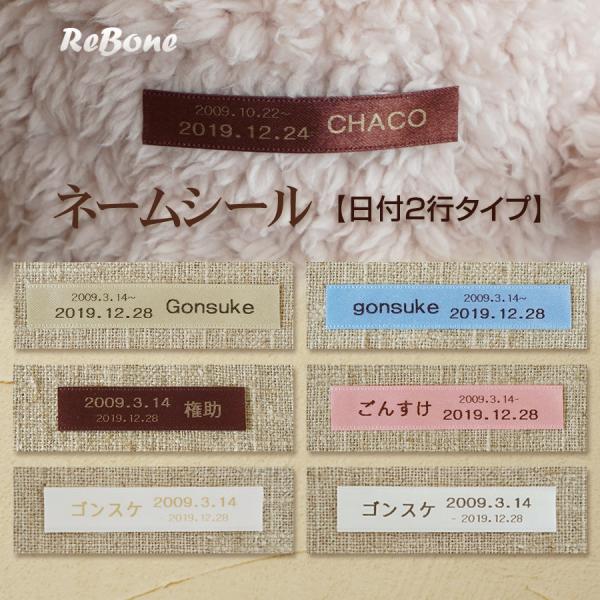 l[V[it2s^Cvj2g ̎q̂OAtAbZ[W܂I   Jo[p 2 2.5 3 3.5 4 5 6 7 \