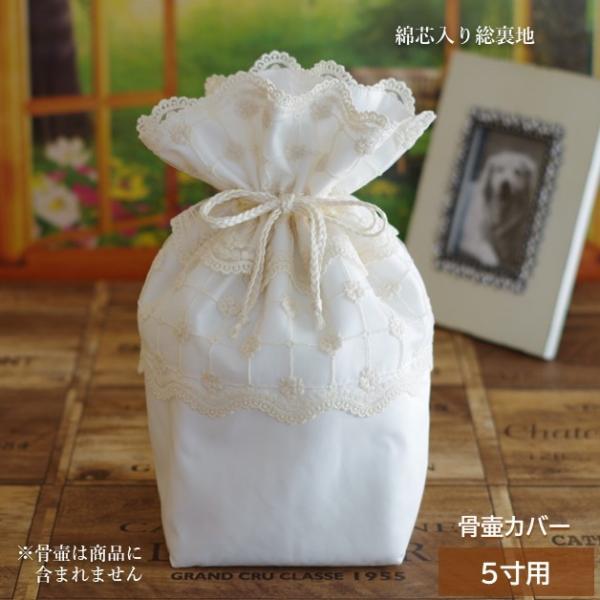 كJo[   Jo[   5 l Ԃ ybg 킢  胊b``[[X