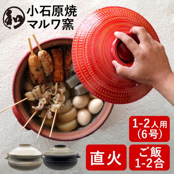 reboo_maruwa-009 reboo_maruwa-009