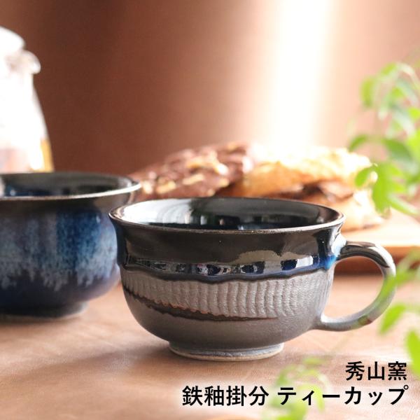 reboo_shuzan-010