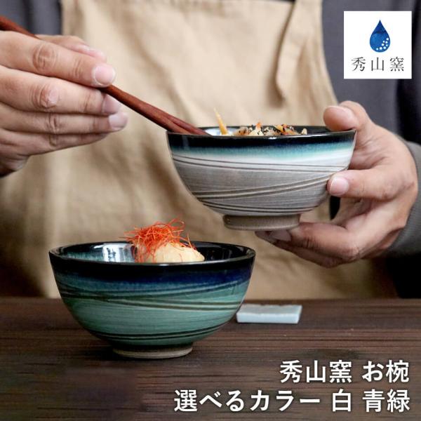 小石原善窯　焦茶花瓶　茶道具荷物より　変形 小石原善窯 焦茶花瓶 茶道具荷物より 変形