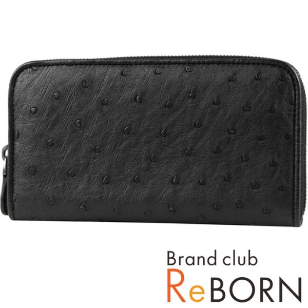 ボッテガヴェネタ　オーストリッチレザー 長財布 BOTTEGA VENETA ボッテガヴェネタ 長財布 オーストリッチ レザー