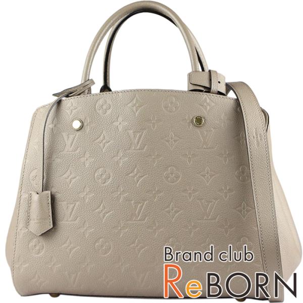 [正規品][LOUIS VUITTON] モノグラム モンテーニュMM LOUIS VUITTON（ルイ・ヴィトン） （未使用 展示品）ルイ ヴィトン