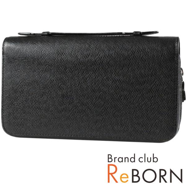 reborn-brand_c24-026