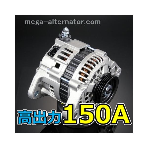 【リビルト】オルタネーター トヨタ 70系 ノア/ヴォクシー トヨタ ノア ヴォクシー ボクシー70 ZRR70 ZRR75 複数有注意