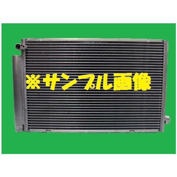 社外新品 コンデンサー サクシード UA-NCP59G 88450-52080