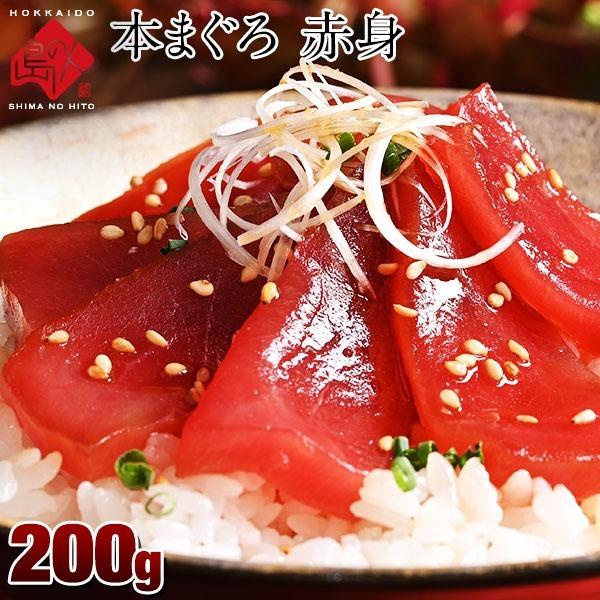 }O ܂ hg {܂ nCY VR{}O Ԑg 200g yY  Mtg 芪i