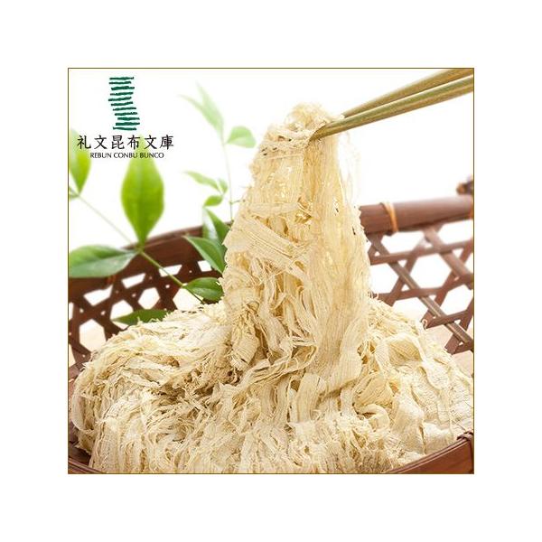 Ƃ덩z 40g Kzgp kC當EKY Mtg v[gp kC j