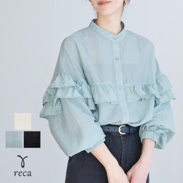 reca（レカ） フリルデザインシアーブラウス dec-co-1137 レディース 