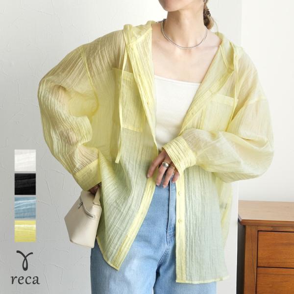 reca（レカ） クリンクル加工フード付きシアーシャツ p247505