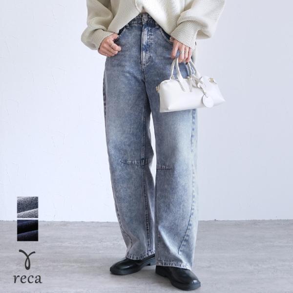 reca_p263268