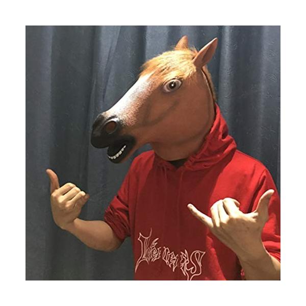 ハロウィーン クリスマス アニマル マスク 馬 狼 お面 仮面 コスプレ おもしろ 仮装 動物マスク 狼手袋 馬マスク 送料無料 Buyee Buyee Japanese Proxy Service Buy From Japan Bot Online