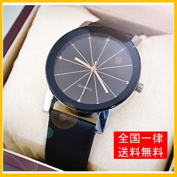 革バンド腕時計 全２種類 メンズ レディース ブラック 送料無料 Buyee Buyee Japanese Proxy Service Buy From Japan Bot Online