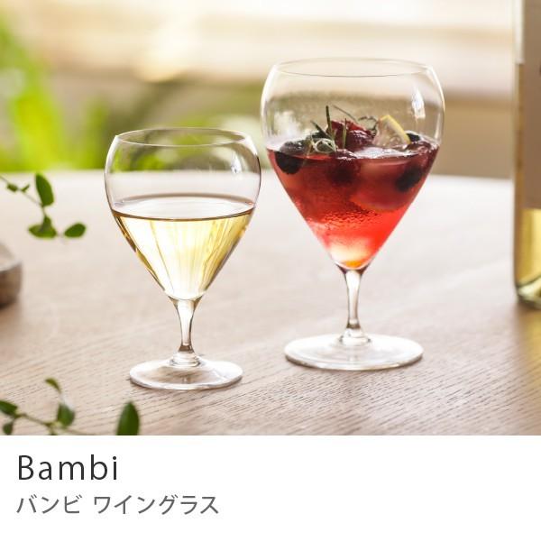 ワイングラス バンビ bambi 6oz 180ml クリア 木村硝子 グラス ステム