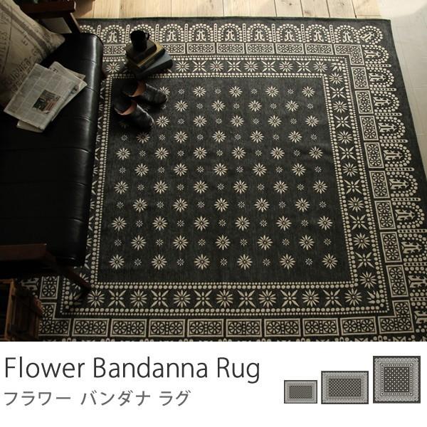 ラグマット バンダナ 長方形 100×140 ヴィンテージ 西海岸 おしゃれ Flower Bandanna Rug :flower-b-s