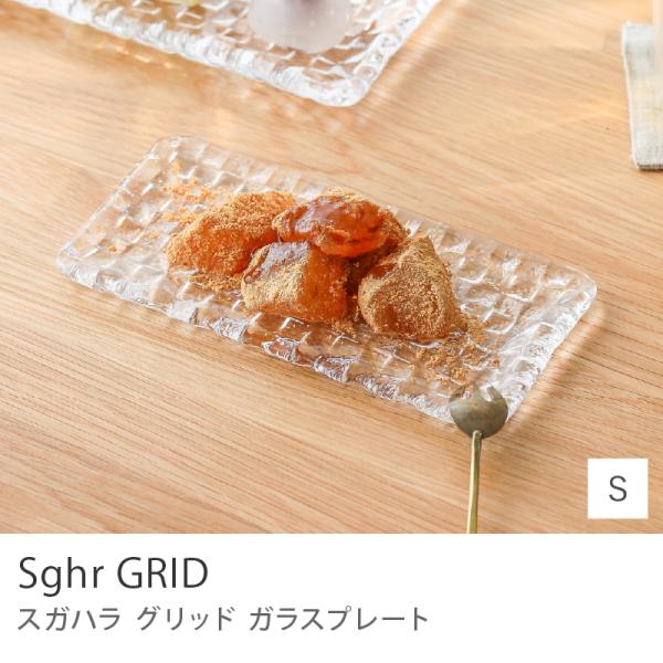 receno_grid-pl-s