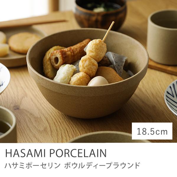 TABLE BOWL BOX / HASAMI / クリア［ハサミポーセリン］
