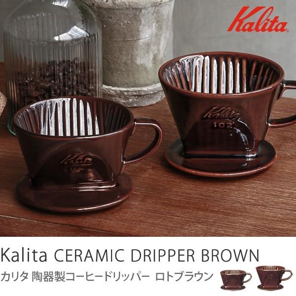 Kalita 퐻R[q[hbp[ guE102i2`4lpj/
