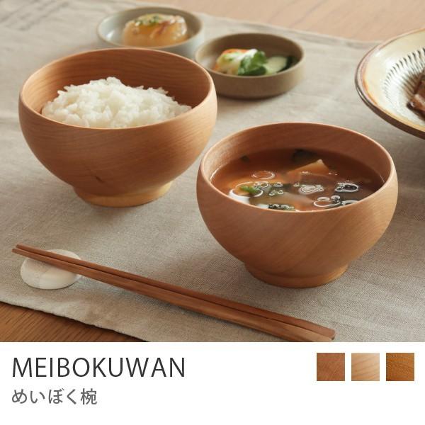 o {E ߂ڂo  STCY VR {  Ԃ ₫ ؘo Y 03456 03455 03451 