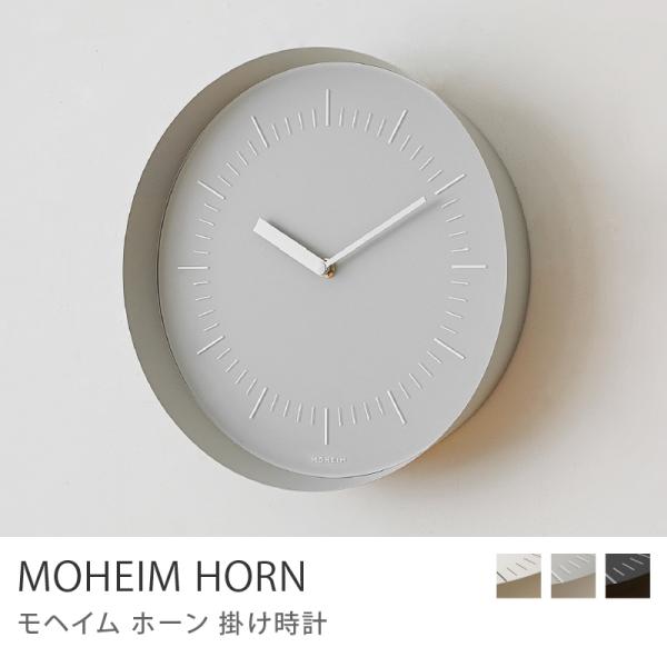 掛け時計 MOHEIM HORN グレー モヘイム ホーン 28cm 日本製 スチール