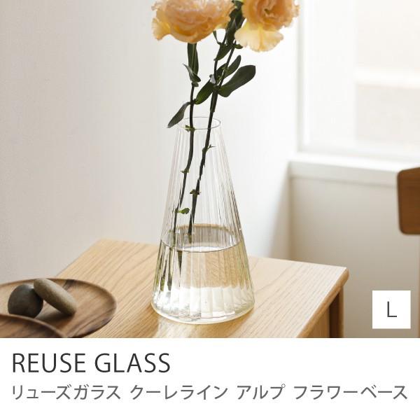 【新品未使用】リチャードジノリ アウレア　花瓶　フラワーベース 新品未使用】リチャードジノリ アウレア 花瓶 フラワーベース - メルカリ