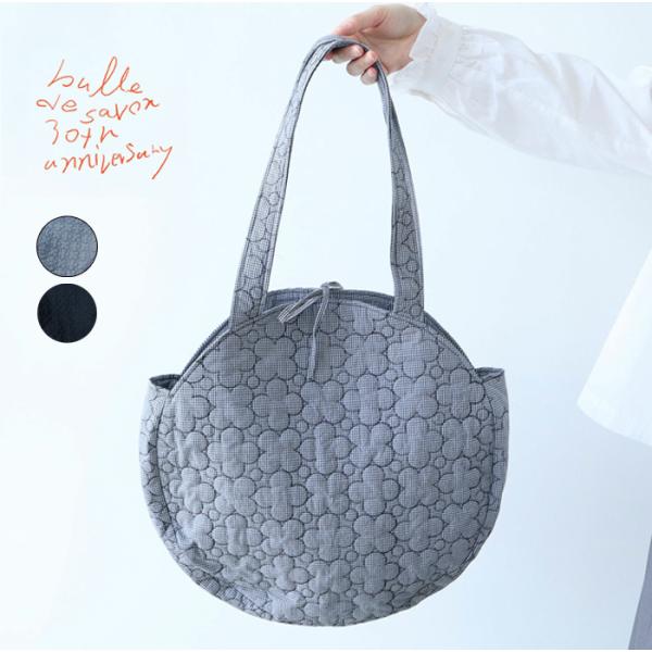 【新品】大人気❗️完売アイテム❗️ビュルデサボン　はなとまる　キルティングベスト bulle de savon（ビュルデサボン）の「hanahana キルティング