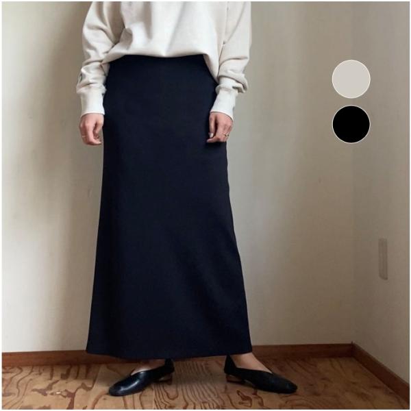 Cafune（カフネ） ブークレダブルニットスカート 515605