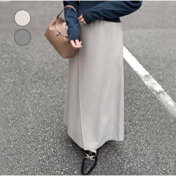 Cafune（カフネ） 2way フランネルスリット スカート 545611