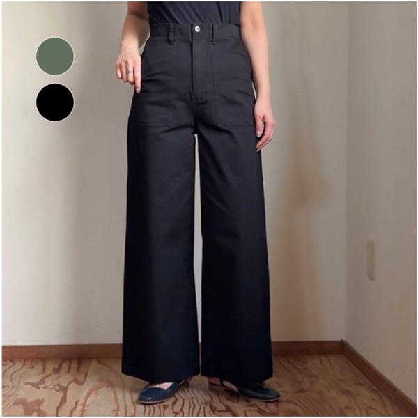 Cynical CYNICAL シニカル ストレッチツイル ワイドパンツ 452