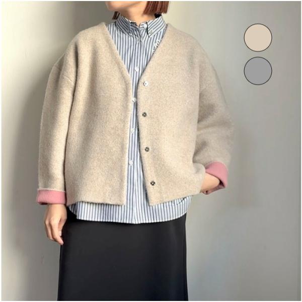 Cynical（シニカル） Wフェイス 配色ニット ショートジャケット 552