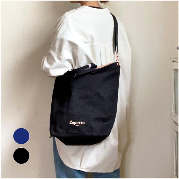 美品 レペット アラベスク　レザー　ショルダーバッグ トートバッグ　黒　2way repetto レペット ショルダーバッグ 2way アラベスク リボン