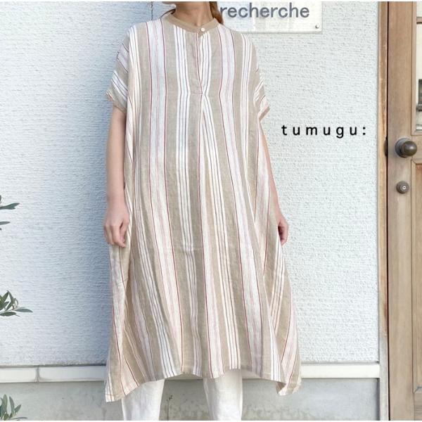 Tumugu ツムグ リネンストライプワンピース Tb111 Participe Institutolula Org