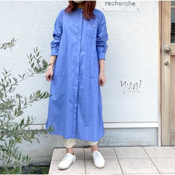 春夏 Yuni ユニ コットン スモールウェーブオーバーサイズシャツワンピース 17 01 Op 012 1