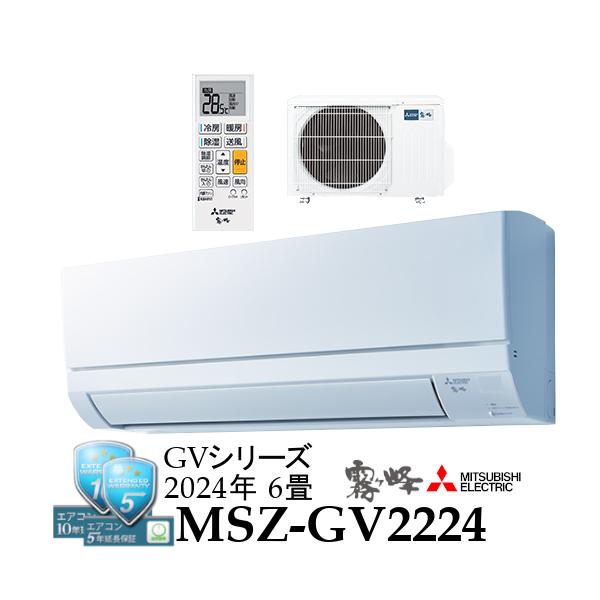 reclaim-tb_msz-gv2224-w reclaim-tb_msz-gv2224-w